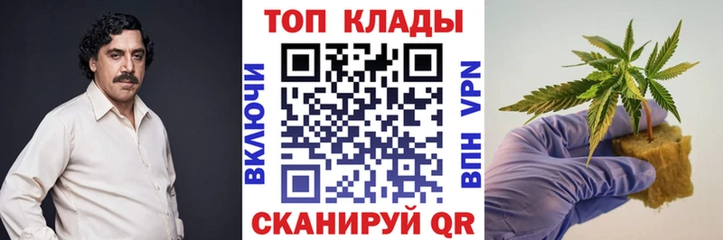 Виды наркотиков купить Верхняя Салда Cocaine  Меф  Каннабис 
