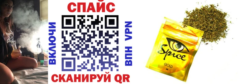 Бутират BDO 33%  Верхняя Салда 