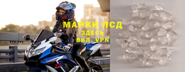 МДМА Верея