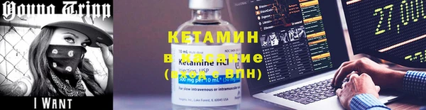 а пвп мука Верхний Тагил