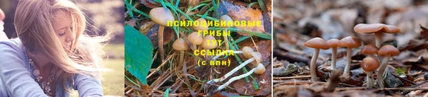 кокаин колумбия Верхнеуральск