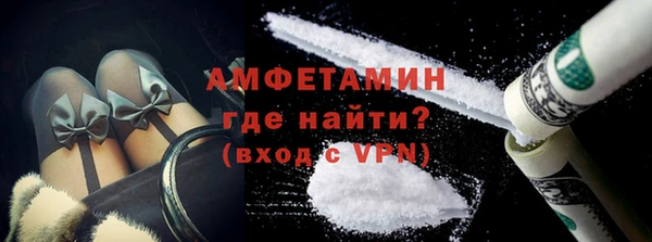 кокаин колумбия Верхнеуральск