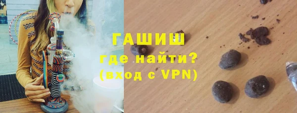 МДМА Верея