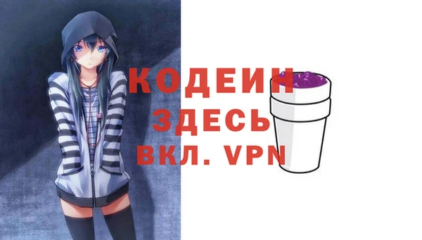 синтетический гашиш Касимов