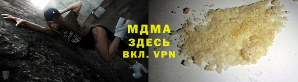 МДМА Верея