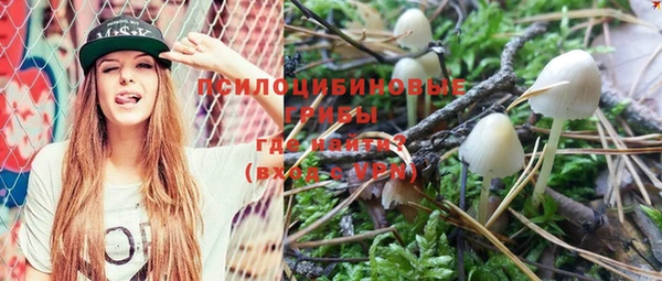 кокаин колумбия Верхнеуральск