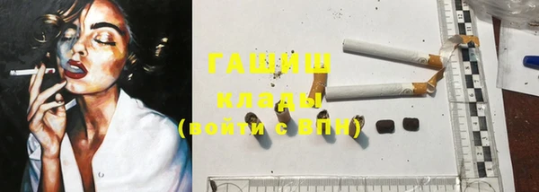 а пвп мука Верхний Тагил