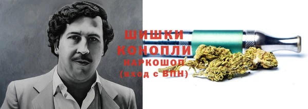 круглые Володарск