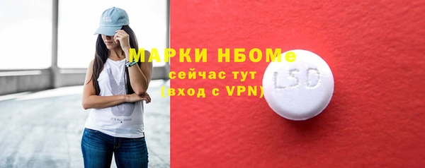 кокаин колумбия Верхнеуральск