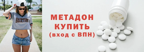 круглые Володарск