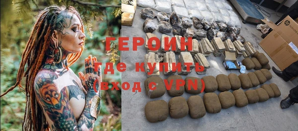 а пвп мука Верхний Тагил