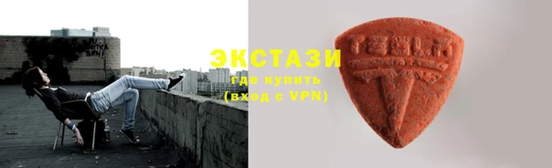 PSILOCYBIN Карпинск