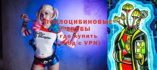 кокаин колумбия Верхнеуральск