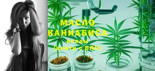 а пвп мука Верхний Тагил