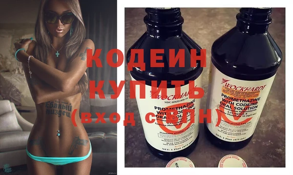 кокаин колумбия Верхнеуральск