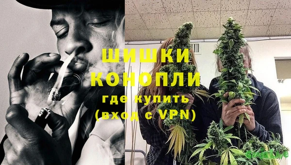 круглые Володарск