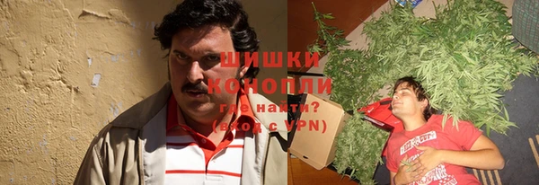 МДМА Верея
