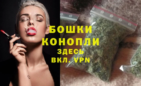а пвп мука Верхний Тагил