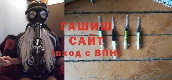а пвп мука Верхний Тагил