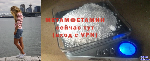 кокаин колумбия Верхнеуральск