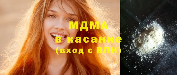 МДМА Верея