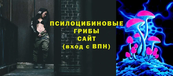 кокаин колумбия Верхнеуральск