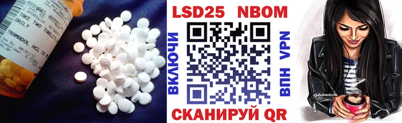 omg вход  цены наркотик  Верхняя Салда  ЛСД экстази ecstasy 