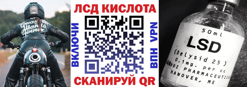 OMG ссылка  Верхняя Салда  Марки 25I-NBOMe 1,5мг 